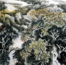 Arbres - Peinture chinoise