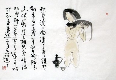 Poetry-The combinatie van kalligrafie en figuur - Chinese Lak