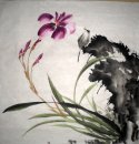 Vogels&Bloemen - Chinees schilderij