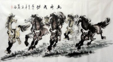 Caballo - la pintura china