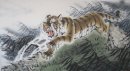 Tiger - Pittura cinese