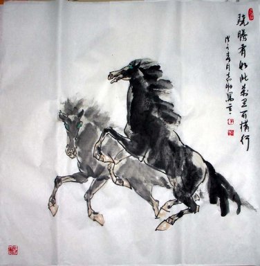 Horse - pintura chinesa