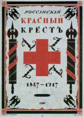 Tampa para o livro The Russian Red Cross 1867 1917 1917