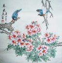 Oiseaux et fleurs - Peinture Chiense