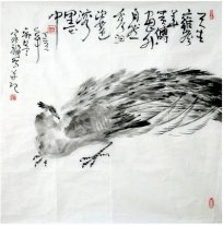 Peacock - Peinture chinoise