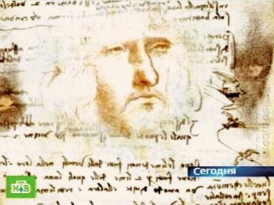 Självporträtt Leonardo upptäckte en 2009 I Leonardo S Codex On