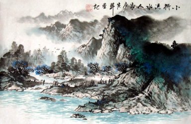 Beautifull montanhas -Pubu - Pintura Chinesa