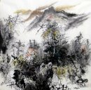 Aldea en las montañas - la pintura china