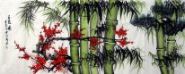 Bamboo(Three Friends of Winter) - Chinese Painting