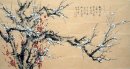 Plum Blossom - Pintura Chinesa