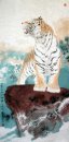 Tiger - Pittura cinese