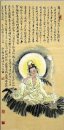 Guanshiyin, Guanyin - Chinesische Malerei