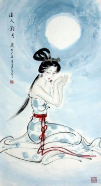 Senhora bonita - Pintura Chinesa