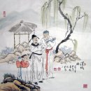 Poesie - Chinesische Malerei