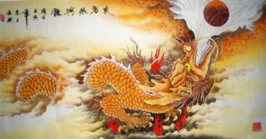 Draak - Chinees schilderij