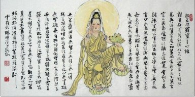 GuanShiyin, Guanyin - Chinees schilderij