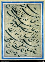 Calligraphy