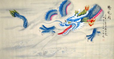 Dragon - Peinture chinoise