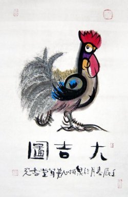 Знак & Chicken - Китайская живопись