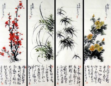 Ciruela, orquídea, bambú, crisantemo-FourInOne - la pintura chin