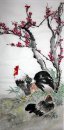 Poulet - Peinture chinoise