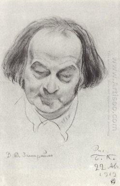 Portrait Of V Zamirailo 1919