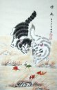 Cat - Peinture chinoise