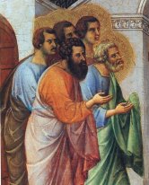 Явление Христа апостолам Фрагмент 1311