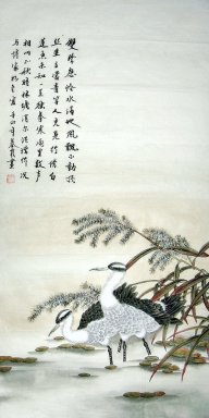 Uccelli e fiori - Pittura cinese