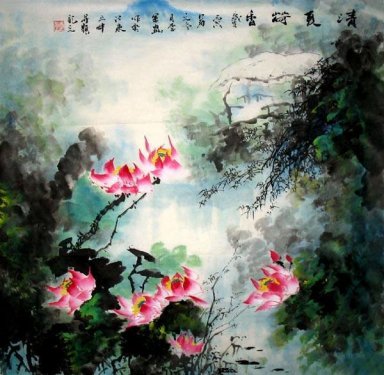 Pássaros que cantam-flor fragrância - Pintura Chinesa