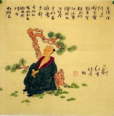 Filosoof - Chinees schilderij
