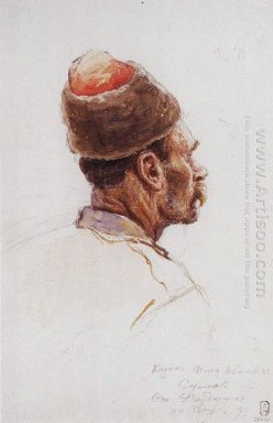 Казак 1893