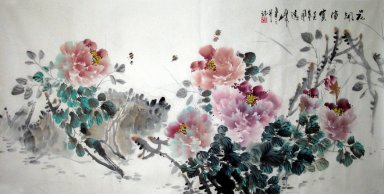 Peony - FourInOne - la pintura china