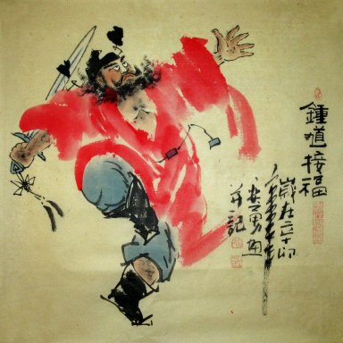 Zhong Kui - Chinees schilderij