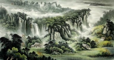 Montagnes - Peinture chinoise