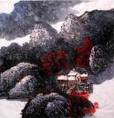 House - Chinese Painting