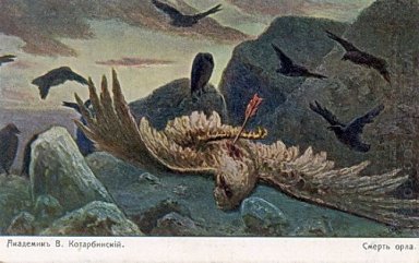 Death of an Eagle