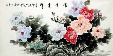 Pivoine - Peinture chinoise