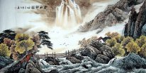 Montagne con cascata - Pittura cinese