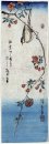 Liten fågel på en gren av Kaidozakura 1848