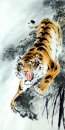 Tiger - Peinture chinoise