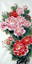 Pivoine - Peinture chinoise