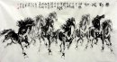 Horse - Peinture chinoise