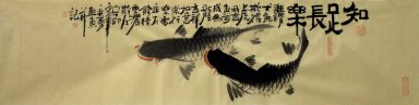 Fish - Peinture chinoise