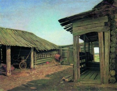 Деревня Двор Конец 1860