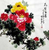 Pivoine - Peinture chinoise