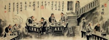 Oude Peking Restaurant - Chinees schilderij