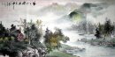 Montagnes, l'eau - peinture chinoise