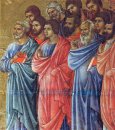 Aparição de Cristo aos apóstolos Fragmento 1311 4