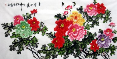 Pivoine - Peinture chinoise